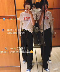 һ�ܴ��������ͨ���ճ��������