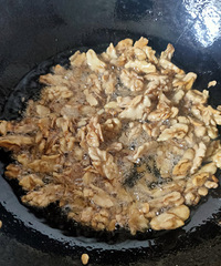 ��˽����ʳNo.55���������