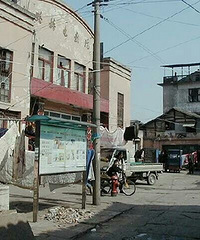 ������·����ӰԺ