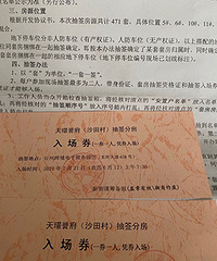 ����ָ�տɴ�