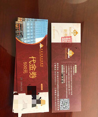 ת��̨����������Ƶ����ȯ