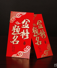 ���۸��᡿���������ϴ�ѧ�������ٺ���ȽϺ��ʣ�