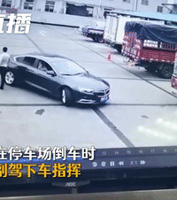 ʹ�ģ�Ů��ͷ�������������ɷ򵹵�Ŀ�òҾ磡�����������������