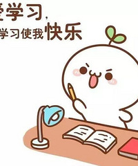 ���۸��᡿˽������ûҡ�Ϻţ�����ʲô�취��̨����ѧ��