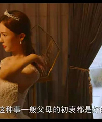 Ů�����ı��������ǻ�ǰ�͹������˵�����