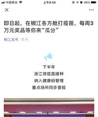 ���۸��᡿�����̫�磬¥�����к�ڵ���