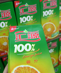 ͻȻ�����Ʋ���̫��̨�������