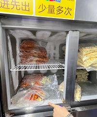 ����ʿ���˻᲻����Ӳ����