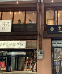 ��ʳ��������������������������ࡱ�ڶ���