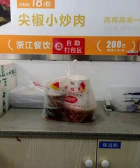 ��ʳ��������������������������ࡱ��һ��