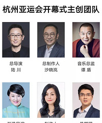 �������˻ῪĻʽ�����Ŷӽ������ܵ�������