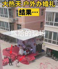 ���Ŵ�̫����飬�ֳ�ֻʣ�����˺͸�ĸ�������˶�̫�ȳ���ȥ��