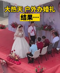 ���Ŵ�̫����飬�ֳ�ֻʣ�����˺͸�ĸ�������˶�̫�ȳ���ȥ��