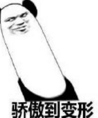 ��ѧ�ձ�ҵ���к����˸��ڶ�ְ��Ů����������������