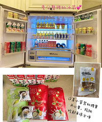 ��û��ϲ������ʳ������ѽ���������ںóԲ��ֵĵͿ�����С��ʳ