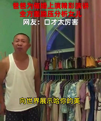 25�걻�ְַ��߻飬�ְּ��ý��Ƶ��