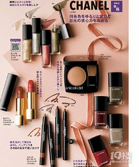 ���ӡ�VOCE��2021�＾��ױ��Ʒ�ϼ�