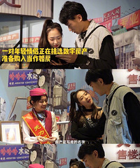 95�����������ⷿ�����鷿��Ҳͬ���й�����