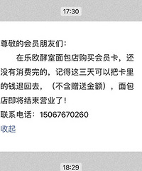 OVENLAB������