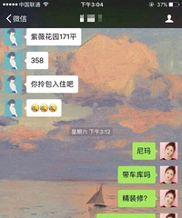 �������ޱҵ�������ʱ���ܵ�������