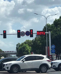 Υ�º��̵ƿ���ʾ����������