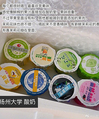 ũ��Ժ��У��ʳ�ж�óԣ������Ϸ�̫����