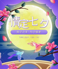 ����̨�ػ����ǼǴ����鶨��Ϧ���Ӱ���㣡