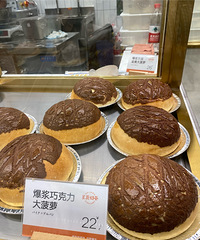 ������������̫���ˣ������е���