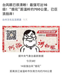 ���۸��᡿���﷽����ڹ���û��