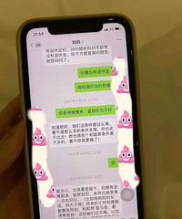 �����������������˵�Ļ�����֪�����ò��ü���