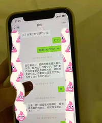 �����������������˵�Ļ�����֪�����ò��ü���