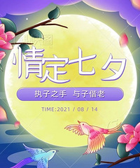 �鶨��Ϧ���Ӱ����