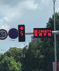 Υ����ʾ����������