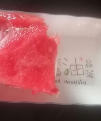 �п��ű���2Сʱ���ϵ����ϻ᲻���ж����ò�������