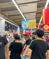 ̨����ĳ��У����ֵ������