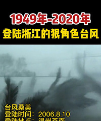 ̨���˼��������ǿ̨��ɣ�����ȣ�̸̸�㵱ʱ�ĸ���