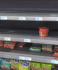 ���еķ������һ�㱻�����