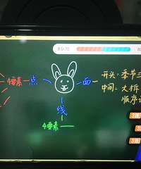 ���ڵĺ��Ӷ��ɶ������������ٿγ�������