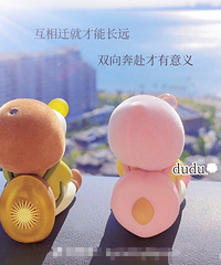 ����ϦҪ�ѵ���91��˼���С��磬ϣ���Ǹ����Ը�ֱˬТ˳