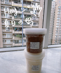 ��Ȼ���컹��Ҫ���ִ�еı���ܱ���Բ�ˬ����