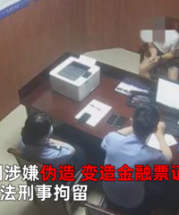 23������յ�39������2100�����ȥ���л������ȴ����