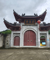 �ô�Ҽ�ʶ��·�Ŵ˴��ż�������ǧ����ʷ���Ʒ���