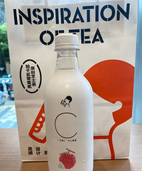 ��һ�γԵ���ô���������ĵ��⣬���ⲻ���е��᣿