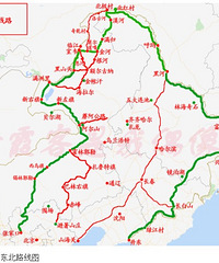 ������Ҫ���󶫱��Լ���һ�εģ����������Ĵ��ԭ