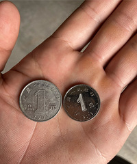 ���ж��û�ù��ֽ���