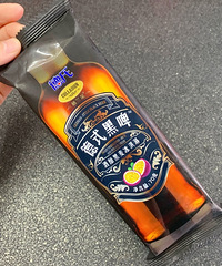 ������Բâ������¶��������һ��ѩ��ҲҪ��������