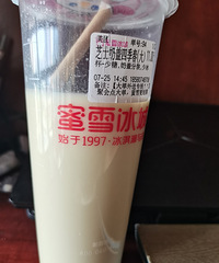 ������ѩ����ʥ��+֥ʿ�̸��ļ�������������