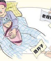 �������ӡ������Դ�һ���£����������������out��