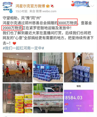 5000��������թ�裿���Ƕ��˷�����������Ӧ