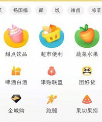 ÿ����������˳�ʲô��Ҫ��ܾã�������һ���緹